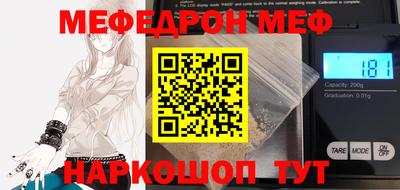 кокс Бузулук