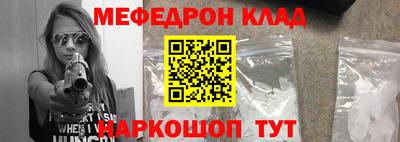 PSILOCYBIN Будённовск
