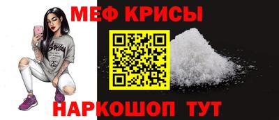 a pvp Бугуруслан