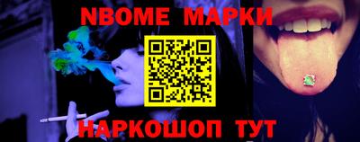 кокс Бузулук