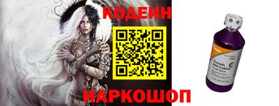 кокс Бузулук