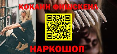 кокс Бузулук