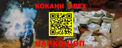 a pvp Бугуруслан