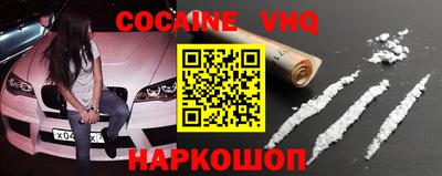PSILOCYBIN Будённовск