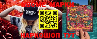 PSILOCYBIN Будённовск