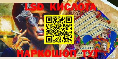 a pvp Бугуруслан
