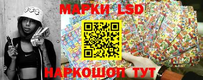 PSILOCYBIN Будённовск
