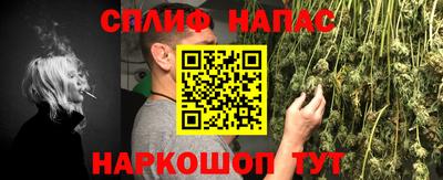 PSILOCYBIN Будённовск