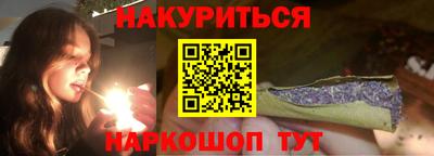 кокс Бузулук