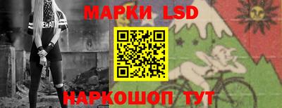 кокс Бузулук
