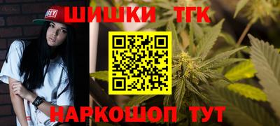 кокс Бузулук