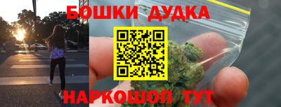 кокс Бузулук