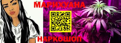 a pvp Бугуруслан