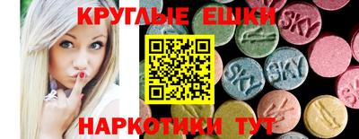 PSILOCYBIN Будённовск