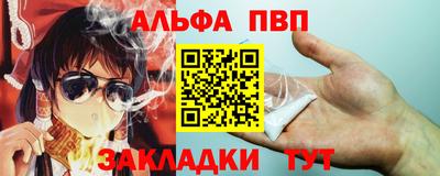 a pvp Бугуруслан