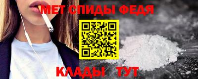PSILOCYBIN Будённовск