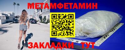 кокс Бузулук