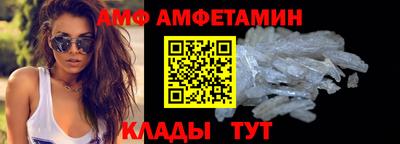 кокс Бузулук