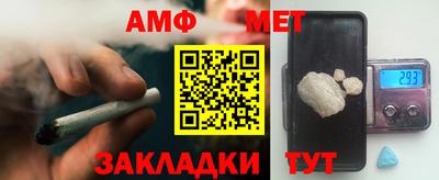 кокс Бузулук