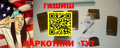 PSILOCYBIN Будённовск