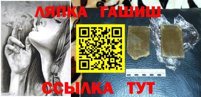 кокс Бузулук