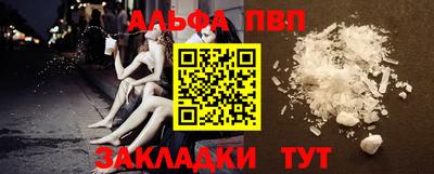 PSILOCYBIN Будённовск