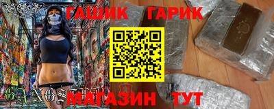 PSILOCYBIN Будённовск