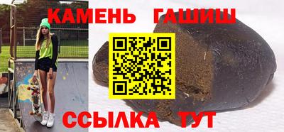 a pvp Бугуруслан