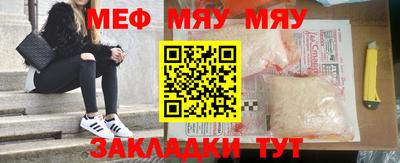 a pvp Бугуруслан