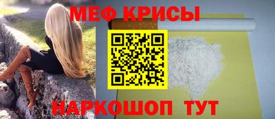 a pvp Бугуруслан